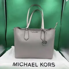 ★美品MICHAEL KORSマイケルコース トートバッグ3IN ライトグレーのサムネイル