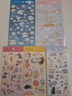 シールまとめ売り