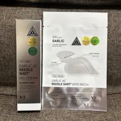 VT ガーリック リードルショット ジェルクリーム スポットパッチ