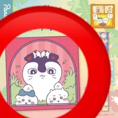 ちいかわ セイレーン マルチタオル