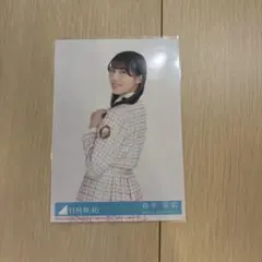 日向坂46 森本茉莉 生写真のサムネイル