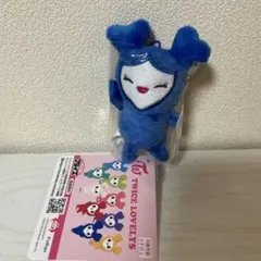 TWICE LOVELYS チャーム付きマスコットGIGO限定 ツゥイ