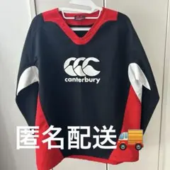 新品未使用、タグ付！CANTERBURY フード付きアノラック ピステ Mサイズ 激レア極美品！CANTERBURY フード付きアノラック ピステ Mサイズ