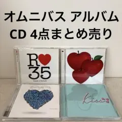 2026年最新】邦楽 cd まとめ売りの人気アイテム - メルカリ