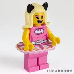 なーこ様 リクエスト 2点 まとめ商品