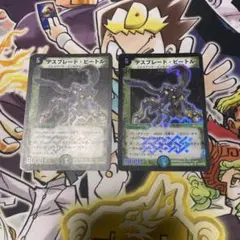 しぐれ@プロフ商品説明必読様 リクエスト 2点 まとめ商品