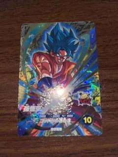 スーパードラゴンボールダイバーズ　GDR sdv4-036 孫悟空