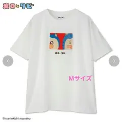 まめきちまめこ　メロとタビ　サガラ刺繍Tシャツ　Мサイズのサムネイル
