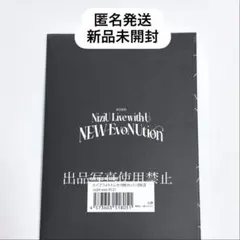 NiziU ニジュー リク ライブフォトトレカ NEW EvoNUtion - メルカリ