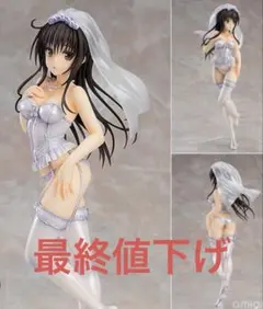 コトブキヤ スクールデイズ HQ 桂言葉 Yシャツver. フィギュア - メルカリ