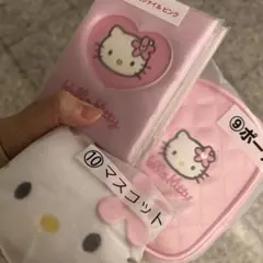 ハローキティ 当たりくじ 1番くじ　セット