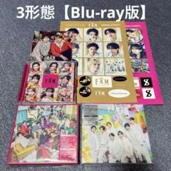 timelesz「FAM」3形態セット 【Blu-ray版】