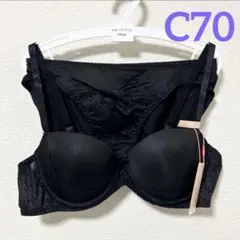 新品 アモスタイル ブラジャー＆ショーツ C70 ブラック