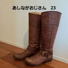 2025年最新】あしながおじさん カラー：ブラウン系 ロングブーツの人気