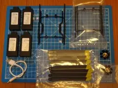RC ERA C123 EC135 専用バッテリー 4個と部品各種のサムネイル