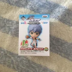 【一番くじ】黒子テツヤ