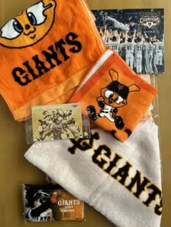 【ぼく様専用】読売ジャイアンツグッズ7点セット