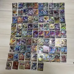 バトルスピリッツカード まとめ売り カード バトスピ引退品 バトスピまとめ売り バトルスピリッツ引退品 バトルスピリッツ