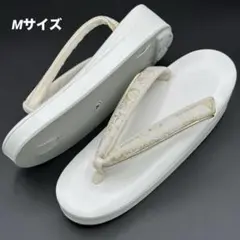 Item thumbnail for item c413874c-7e3b-4eb5-89a7-37b797652cdf