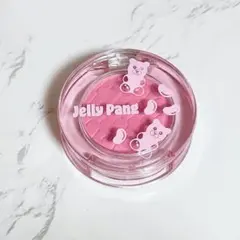 エチュード　ルックアットマイアイズ　ウィンターベリーパング　DE001