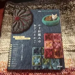 Item thumbnail for item fcb7f25d-c834-45b3-acd8-bd2f0f463e6b