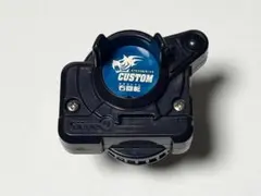 爆転シュート ベイブレード HMS アドバンスエターナー （未開封品