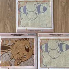 Elly様 リクエスト 2点 まとめ商品