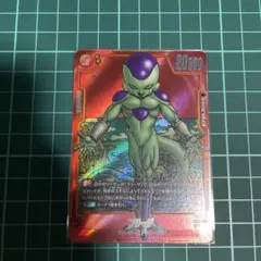 フュージョンワールド フリーザ SB02-054 パラレル　2枚セット パラレル】SB02-054 フリーザ SR☆ | SB02 | フュージョンワールド