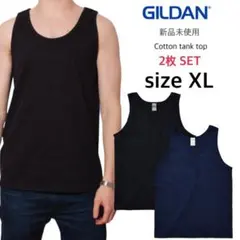 新品 ギルダン ウルトラコットン 無地 タンクトップ 黒 紺 2枚セット XL