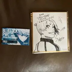 ブルーロック エピ凪 入場者特典 色紙 御影玲王 凪誠士郎 ギフトコードセット