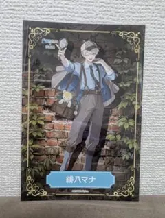 Item thumbnail for item 79f7748a-6a3b-4096-8e93-d66a4e75f043