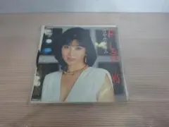 Item thumbnail for item 5788aac8-0ef4-4533-af9e-6b61568500bc