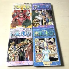 ONEPIECE ワンピース 漫画 20~23巻 コミック 4冊