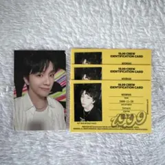 BOYNEXTDOOR 19.99 ウナク トレカセット