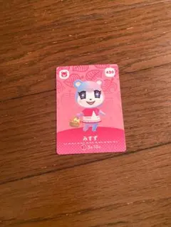 あつ森amiibo みすずver.