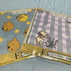 くまのプーさん 一番くじ