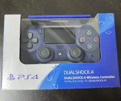 ソニー　PS4 DualShock4 ネイビーブルー