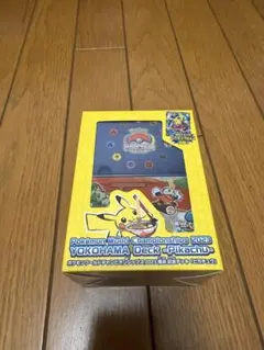 2026年最新】横浜記念デッキ ピカチュウ未開封品の人気アイテム - メルカリ