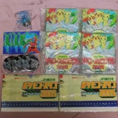 2026年最新】ポケットモンスター スタンプラリー 98の人気アイテム