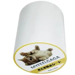 Item thumbnail for item 98cb2362-007c-4e93-8c78-15b16ada4c24