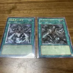 Item thumbnail for item 82998073-070c-4a61-b156-48c89e92037a