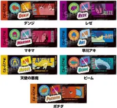 チェンソーマン　ローソン　オリジナルステッカー　全7種　コンプリート