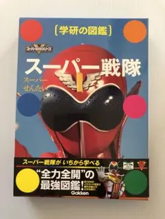 Item thumbnail for item a2acf532-477b-4fad-b24c-b6d0e42591e5