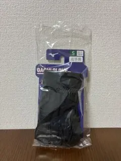☆新品・未使用☆ MIZUNO守備手袋 Sサイズ左手用 高校野球ルール対応