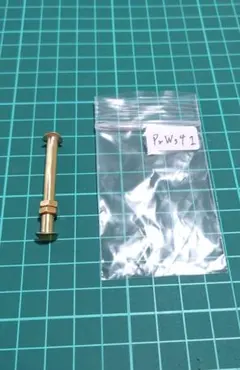 shige haya様 リクエスト 3点 まとめ商品