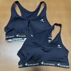 le coq sportif スポーツブラ　2枚セット