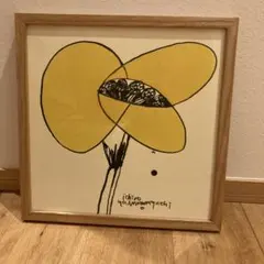 イデー IDEE 無印良品 コレクション 山口一郎