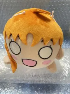 高海千歌 ラブライブ！サンシャイン!! 寝そべりぬいぐるみ ～永久hours〜①
