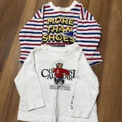 CONVERSE 長袖Tシャツ 2枚セット