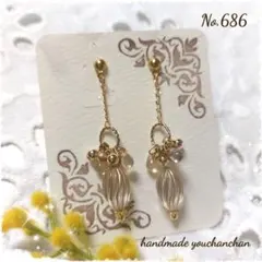 Item thumbnail for item 5a9d9dcb-3979-4117-bace-3e85e5ca806f